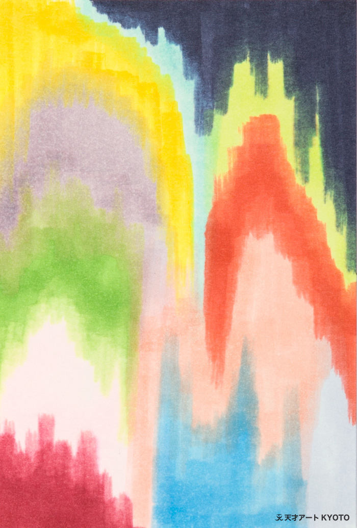 保護中: 「おじいさんおばあさん」