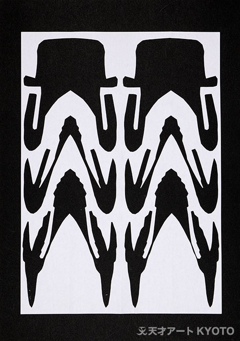 保護中: 「宇宙人の樹」