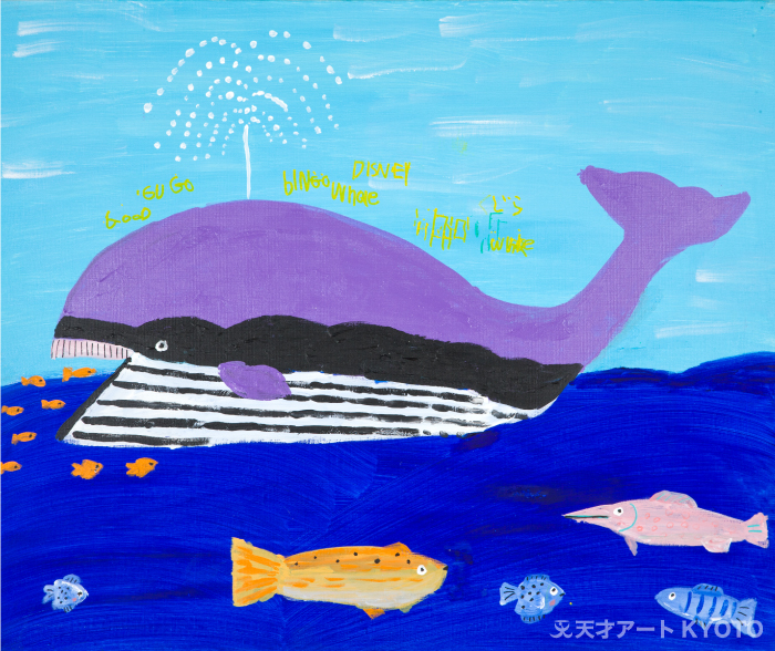 保護中: 「Whale-watching」