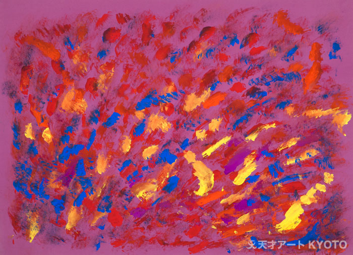 保護中: 「無題」-13