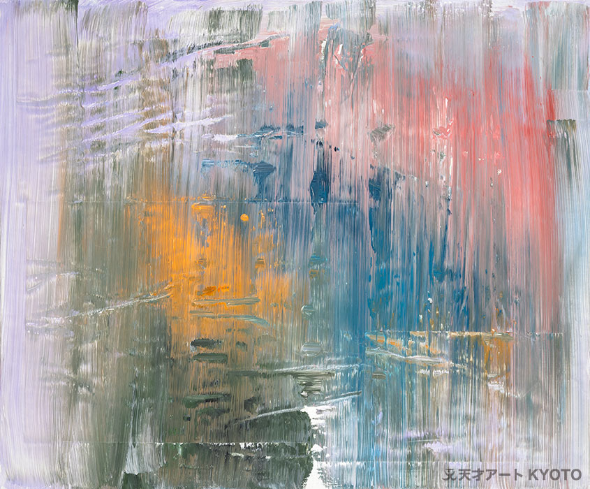 保護中: 「おもいで」