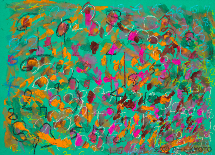 保護中: 「無題」-16