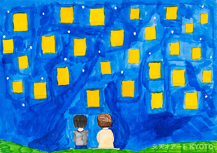 Protected: 「星空ランタン」