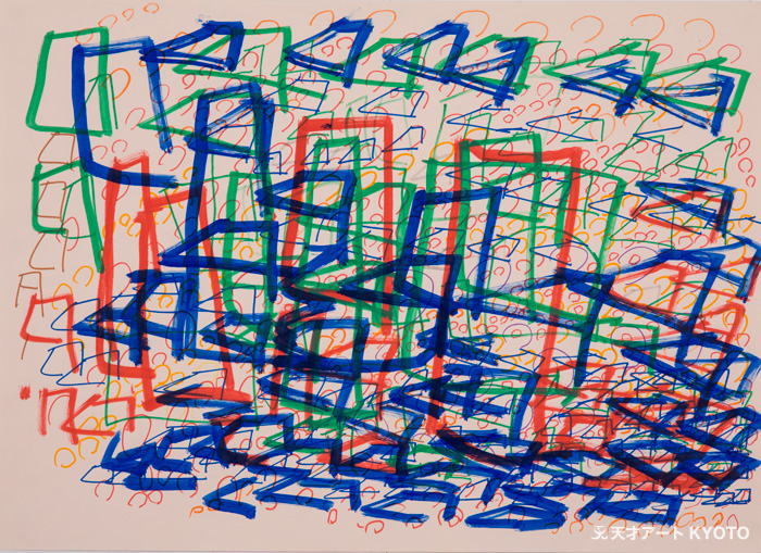 保護中: 「無題」-11