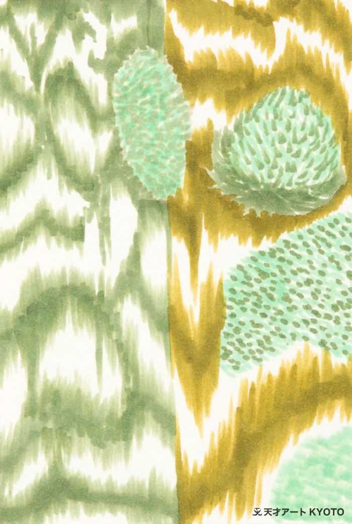 保護中: 「深海の底から命の誕生」