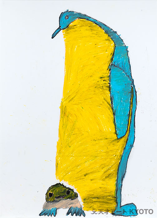 保護中: 「コウテイペンギン」