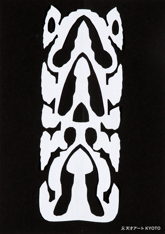 保護中: 「（　）の木」-8