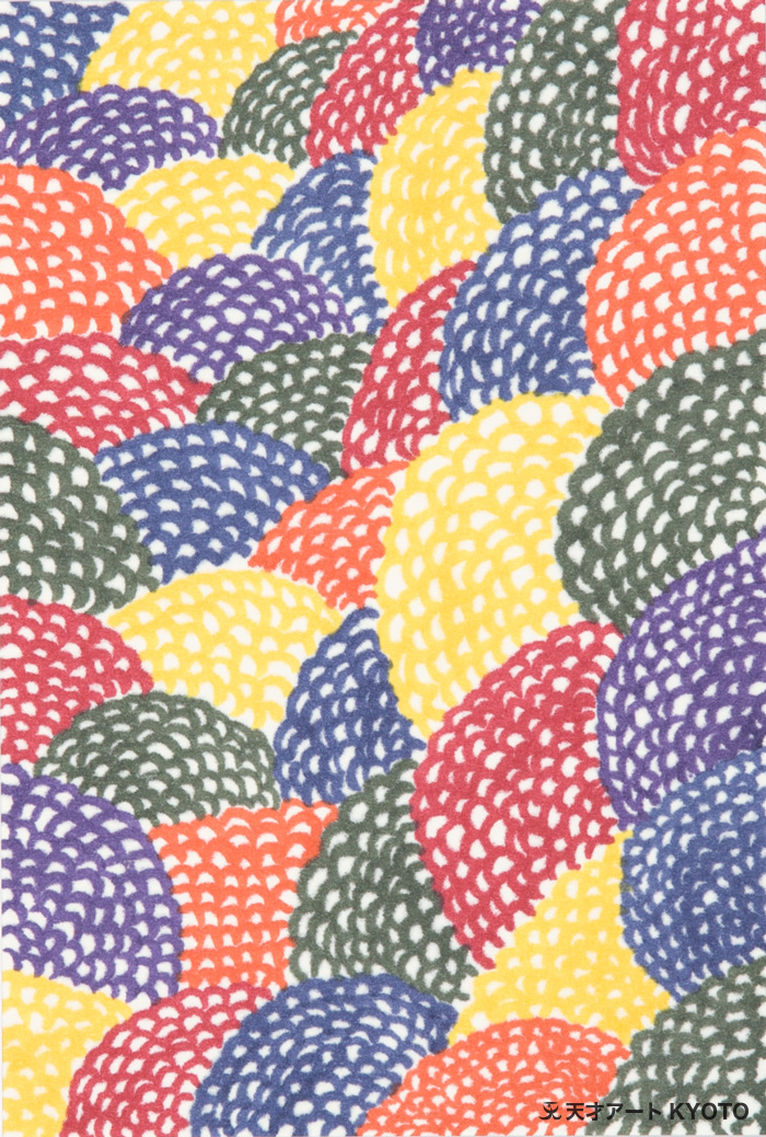 保護中: 「命よ元気であれ！」