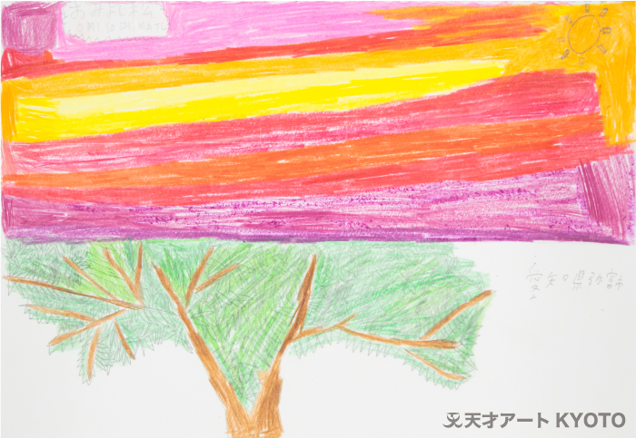 保護中: 「おみよし松」