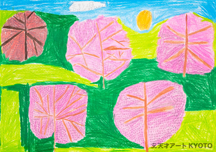 保護中: 「吉野山」