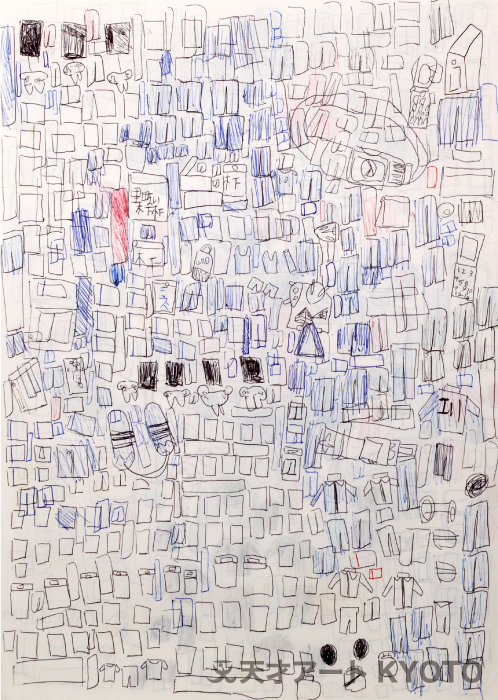 保護中: 「無題」-7