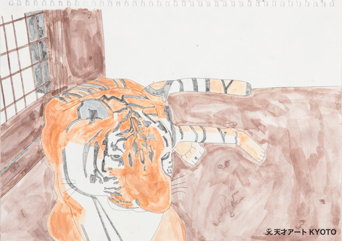 保護中: 「京都市動物園のとら」