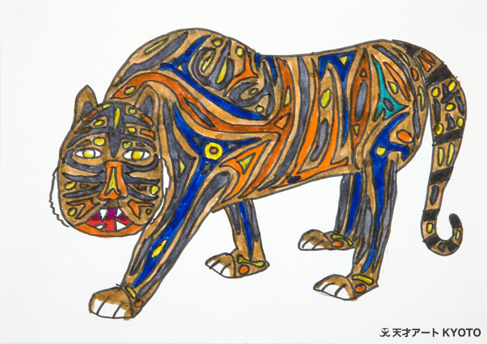 保護中: 「バンデットタイガー（干支寅）」