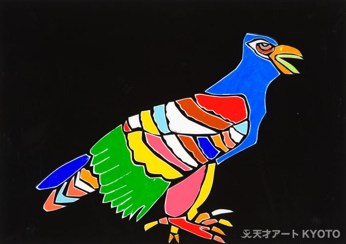 保護中: 「おじろわし」