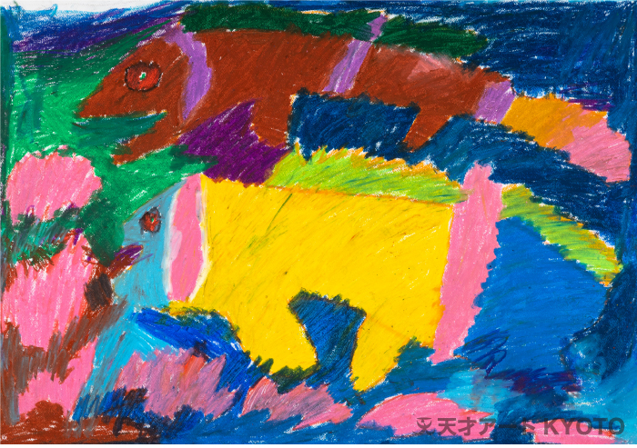 保護中: 「クマノミ2匹」