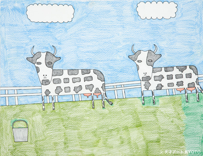 保護中: 「牛」