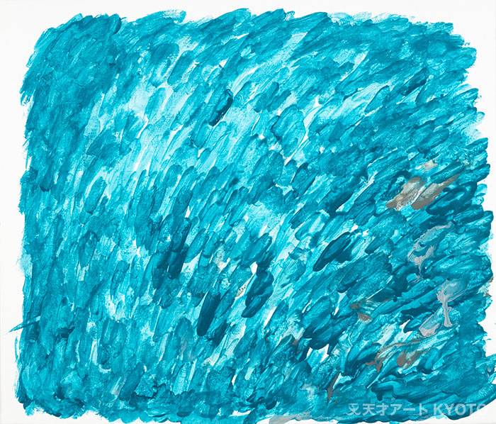 保護中: 「無題」-8