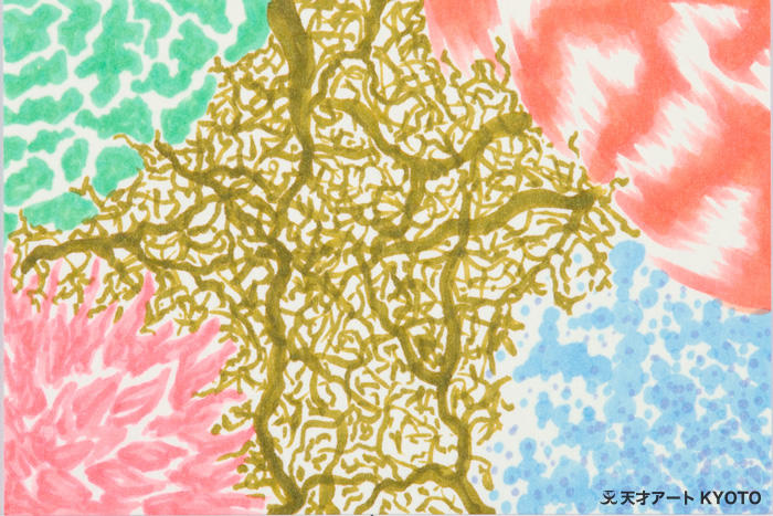 保護中: 「宇宙のレシピ」