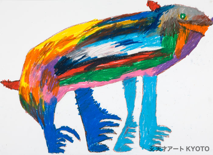 保護中: 「イノシシ」