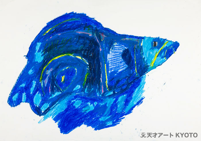 保護中: 「タテジマキンチャクダイ」