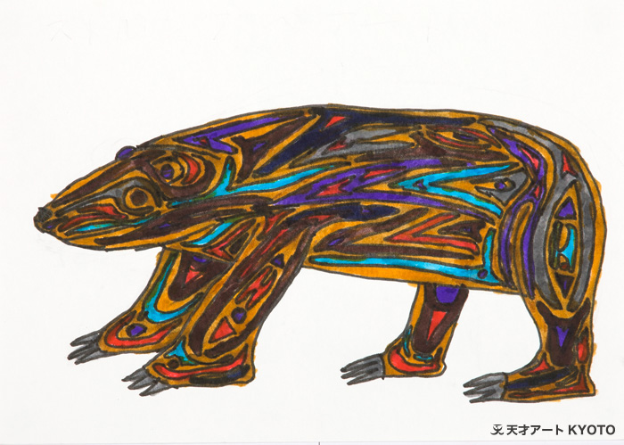 保護中: 「ストロングベアード」