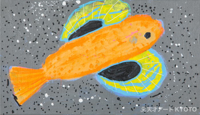 保護中: 「トゲカナガシラ」