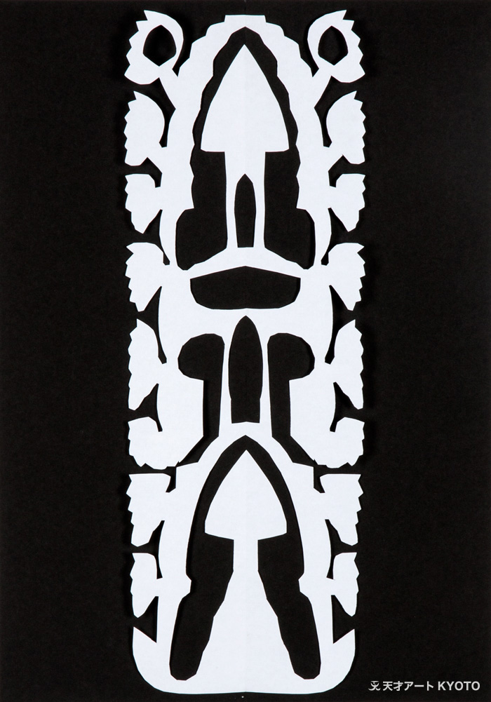 保護中: 「（　）の木」-3