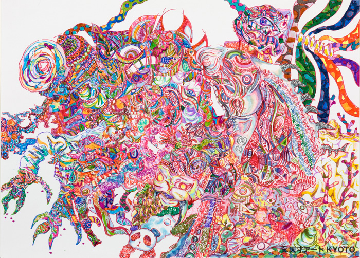 保護中: 「—」