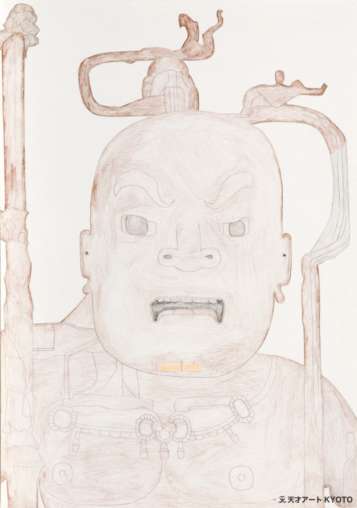 保護中: 「—」